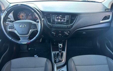 Hyundai Solaris II рестайлинг, 2020 год, 1 220 000 рублей, 10 фотография