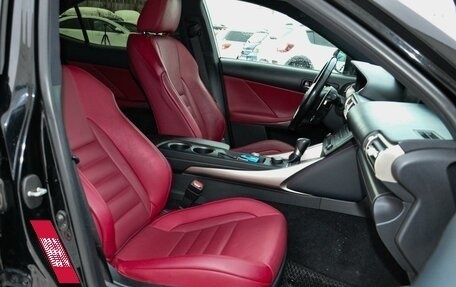 Lexus IS III, 2016 год, 2 675 003 рублей, 8 фотография