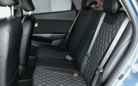 KIA Rio III рестайлинг, 2016 год, 1 265 000 рублей, 8 фотография