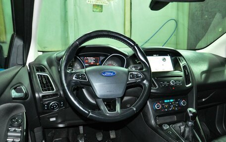 Ford Focus III, 2018 год, 1 200 000 рублей, 10 фотография