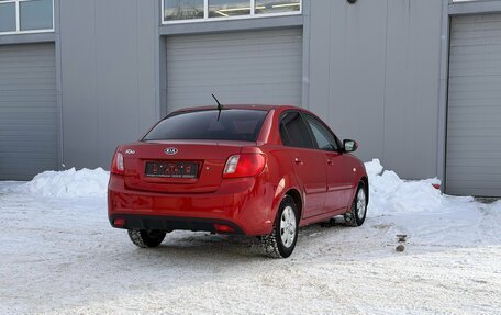 KIA Rio II, 2011 год, 459 000 рублей, 4 фотография