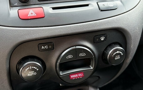 KIA Rio II, 2011 год, 459 000 рублей, 9 фотография