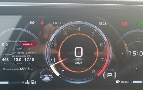 GAC GS8, 2023 год, 3 768 800 рублей, 7 фотография