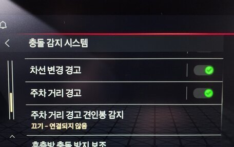 GMC Sierra, 2023 год, 6 830 000 рублей, 13 фотография