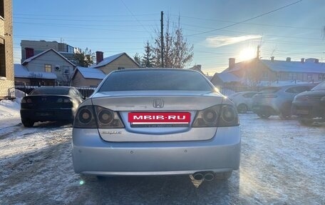 Honda Civic VIII, 2008 год, 559 000 рублей, 5 фотография