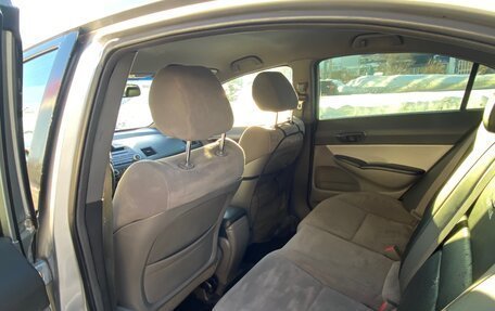 Honda Civic VIII, 2008 год, 559 000 рублей, 14 фотография