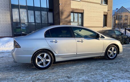 Honda Civic VIII, 2008 год, 559 000 рублей, 9 фотография