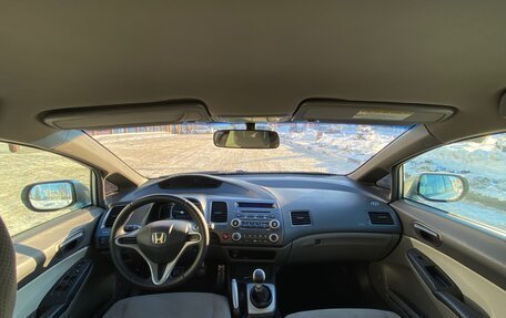 Honda Civic VIII, 2008 год, 559 000 рублей, 13 фотография