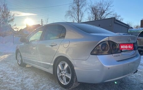Honda Civic VIII, 2008 год, 559 000 рублей, 4 фотография