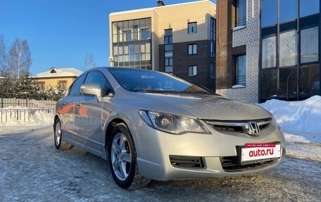 Honda Civic VIII, 2008 год, 559 000 рублей, 10 фотография
