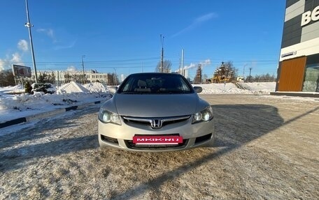 Honda Civic VIII, 2008 год, 559 000 рублей, 17 фотография