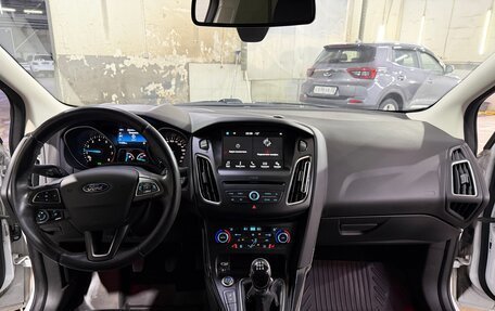 Ford Focus III, 2019 год, 1 350 000 рублей, 8 фотография