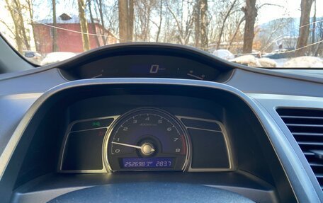 Honda Civic VIII, 2008 год, 559 000 рублей, 20 фотография