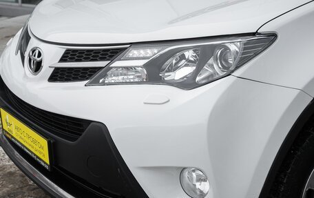 Toyota RAV4, 2013 год, 1 898 000 рублей, 3 фотография