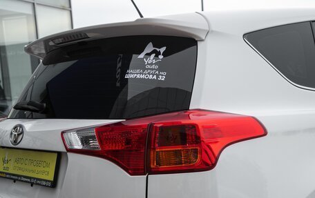 Toyota RAV4, 2013 год, 1 898 000 рублей, 9 фотография