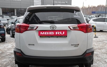 Toyota RAV4, 2013 год, 1 898 000 рублей, 6 фотография