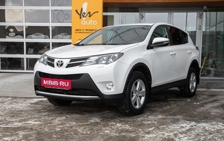 Toyota RAV4, 2013 год, 1 898 000 рублей, 2 фотография