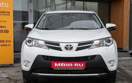 Toyota RAV4, 2013 год, 1 898 000 рублей, 11 фотография