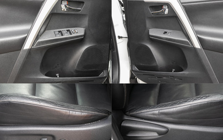 Toyota RAV4, 2013 год, 1 898 000 рублей, 21 фотография