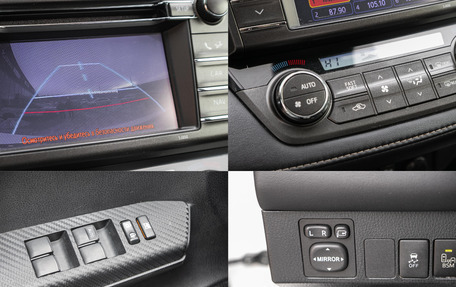 Toyota RAV4, 2013 год, 1 898 000 рублей, 20 фотография