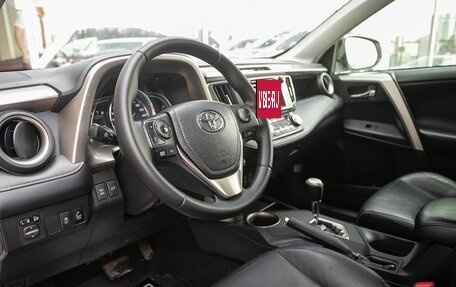 Toyota RAV4, 2013 год, 1 898 000 рублей, 13 фотография