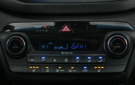 Hyundai Tucson III, 2015 год, 2 299 000 рублей, 17 фотография