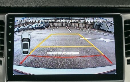 Hyundai Tucson III, 2015 год, 2 299 000 рублей, 16 фотография