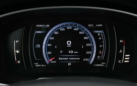 Geely Atlas I, 2018 год, 1 499 000 рублей, 13 фотография