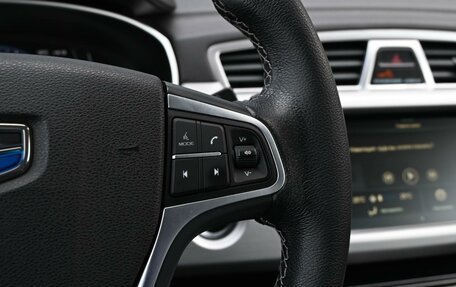 Geely Atlas I, 2018 год, 1 499 000 рублей, 15 фотография