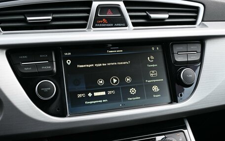 Geely Atlas I, 2018 год, 1 499 000 рублей, 20 фотография