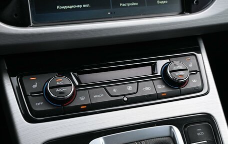 Geely Atlas I, 2018 год, 1 499 000 рублей, 21 фотография