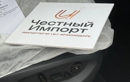 Volkswagen Teramont, 2025 год, 6 000 000 рублей, 24 фотография