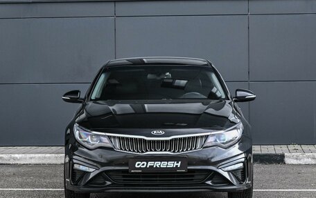 KIA Optima IV, 2019 год, 2 124 000 рублей, 3 фотография