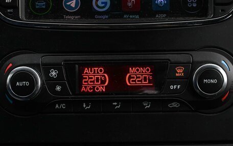 Ford Mondeo IV, 2011 год, 874 000 рублей, 16 фотография