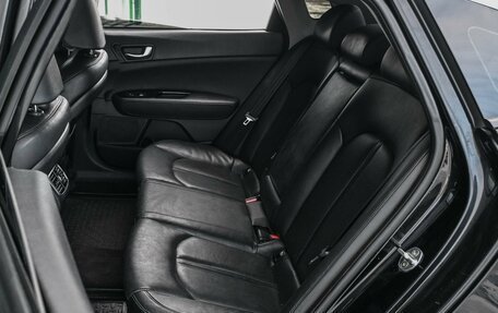 KIA Optima IV, 2019 год, 2 124 000 рублей, 9 фотография