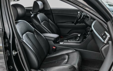 KIA Optima IV, 2019 год, 2 124 000 рублей, 8 фотография