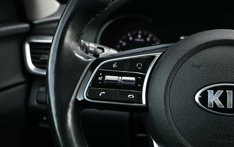 KIA Optima IV, 2019 год, 2 124 000 рублей, 14 фотография