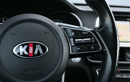 KIA Optima IV, 2019 год, 2 124 000 рублей, 15 фотография