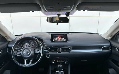 Mazda CX-5 II, 2021 год, 2 790 000 рублей, 10 фотография