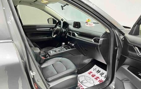 Mazda CX-5 II, 2022 год, 2 780 000 рублей, 14 фотография