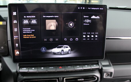 Haval H7, 2026 год, 4 199 000 рублей, 14 фотография