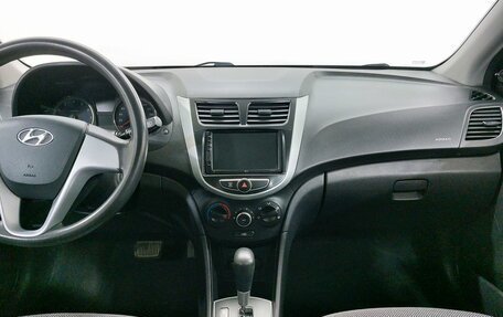 Hyundai Solaris II рестайлинг, 2012 год, 789 000 рублей, 12 фотография