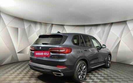 BMW X5, 2018 год, 4 900 000 рублей, 2 фотография