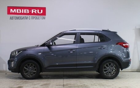 Hyundai Creta I рестайлинг, 2021 год, 2 099 000 рублей, 2 фотография