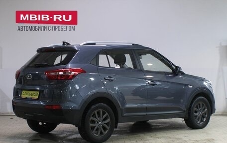 Hyundai Creta I рестайлинг, 2021 год, 2 099 000 рублей, 5 фотография