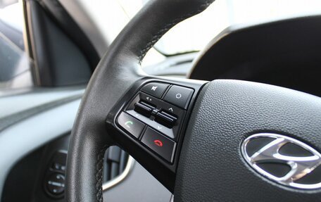 Hyundai Creta I рестайлинг, 2021 год, 2 099 000 рублей, 11 фотография