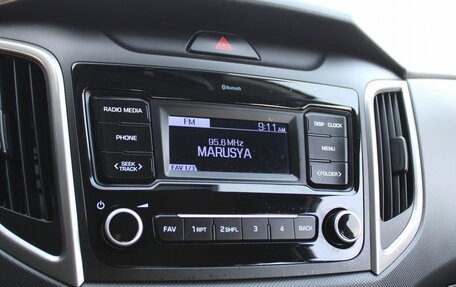 Hyundai Creta I рестайлинг, 2021 год, 2 099 000 рублей, 12 фотография