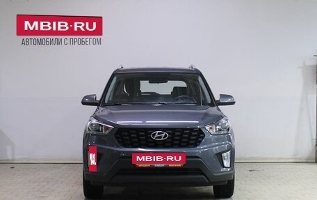 Hyundai Creta I рестайлинг, 2021 год, 2 099 000 рублей, 7 фотография