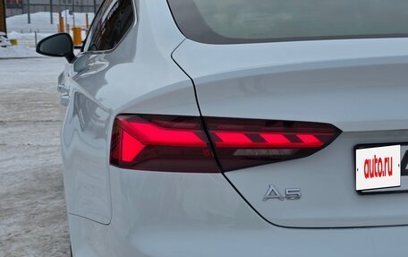 Audi A5, 2020 год, 3 820 000 рублей, 6 фотография