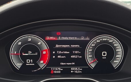 Audi A5, 2020 год, 3 820 000 рублей, 14 фотография